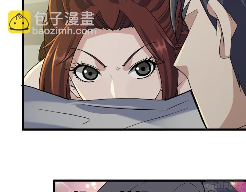 455- 看你服不服气