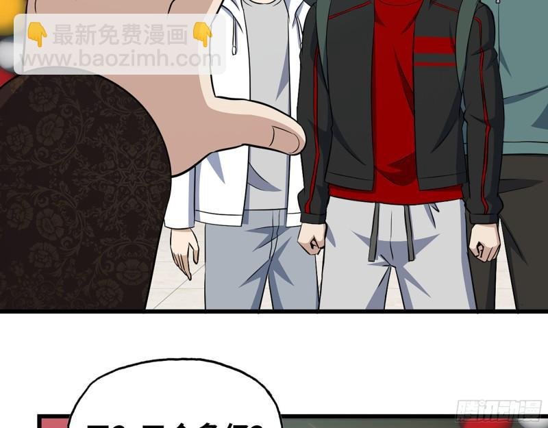 457- 开业大贺礼