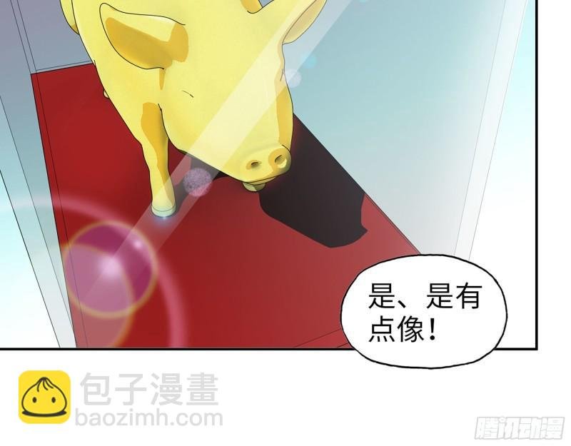 457- 开业大贺礼
