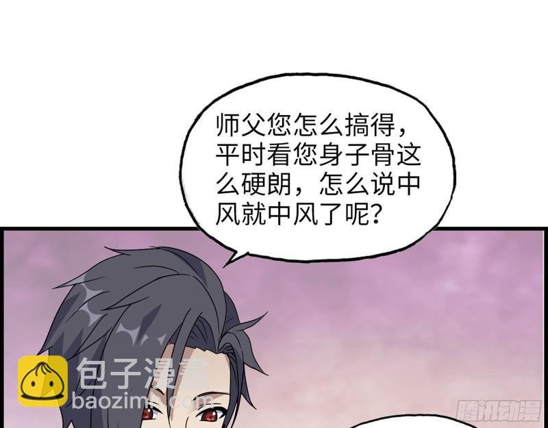 460- 牵挂