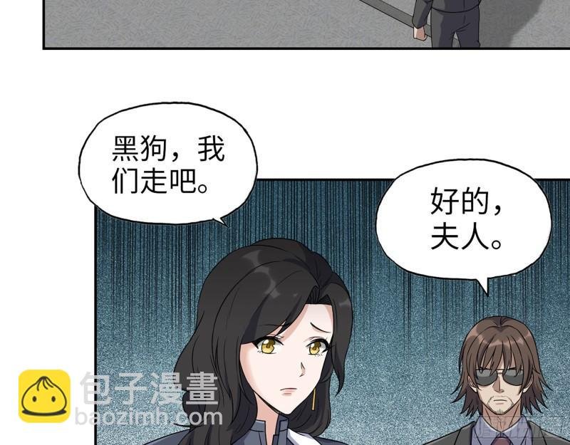 460- 牵挂
