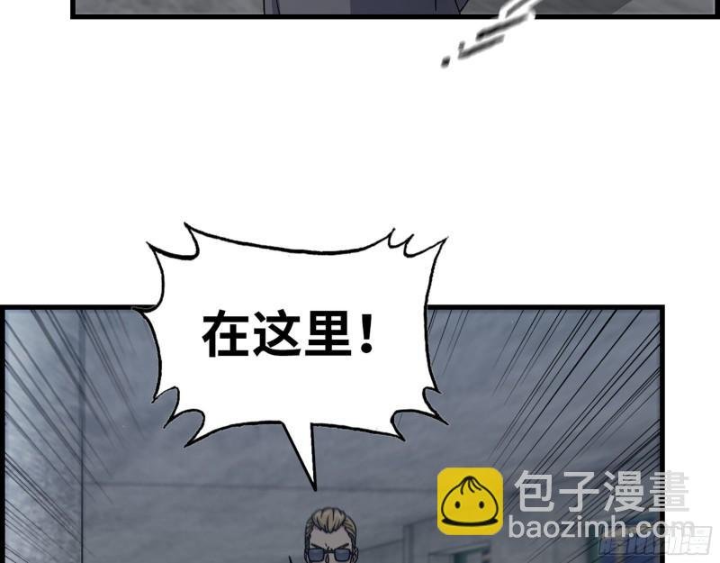 462- 操刀鬼·关西