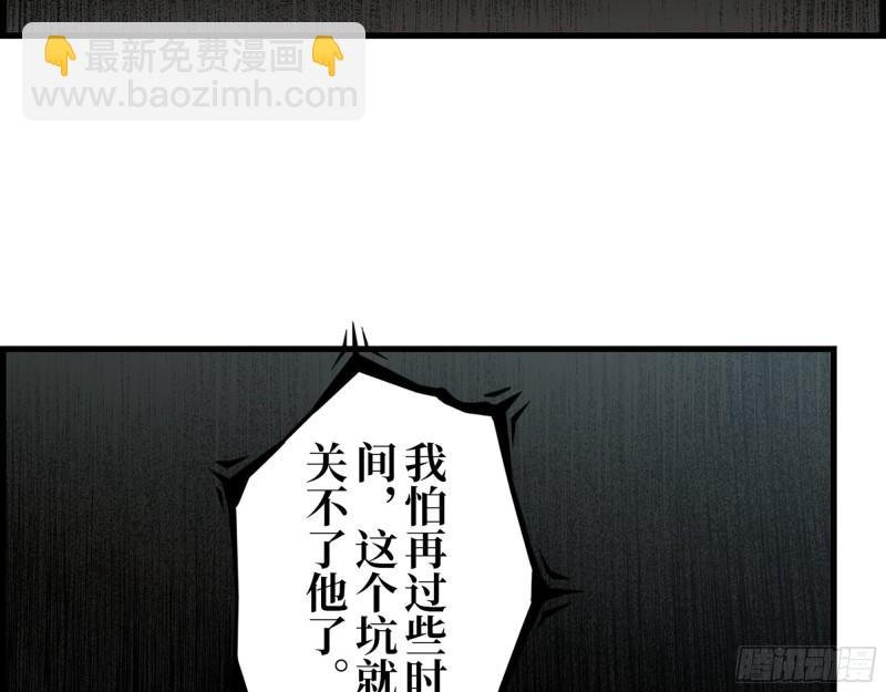 464- 真面目