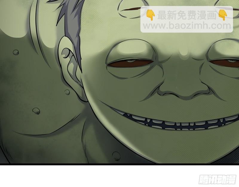 465- 究极形态？