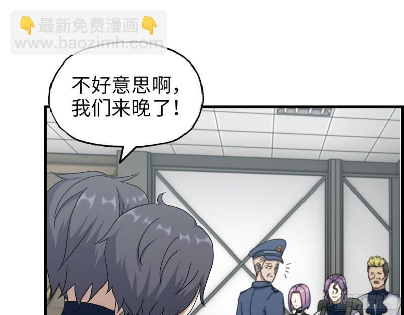 466- 前往尸国