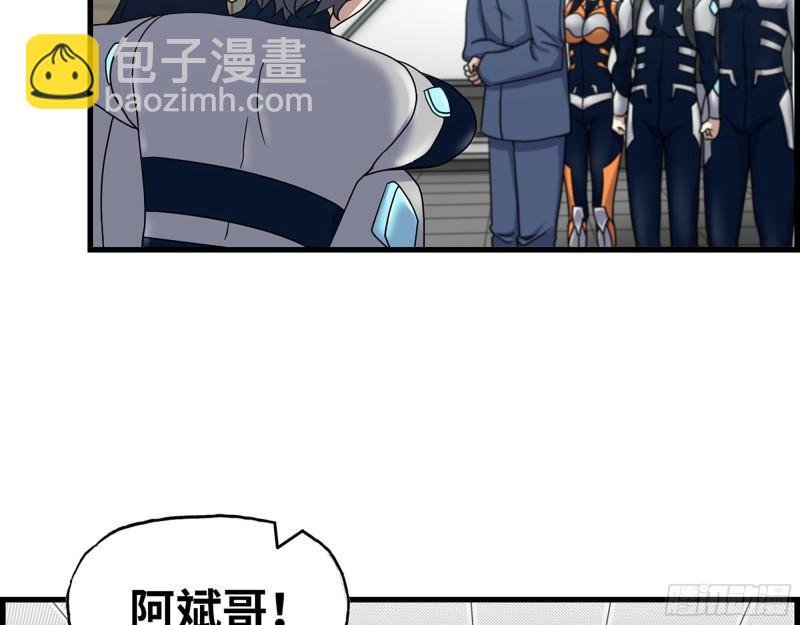466- 前往尸国