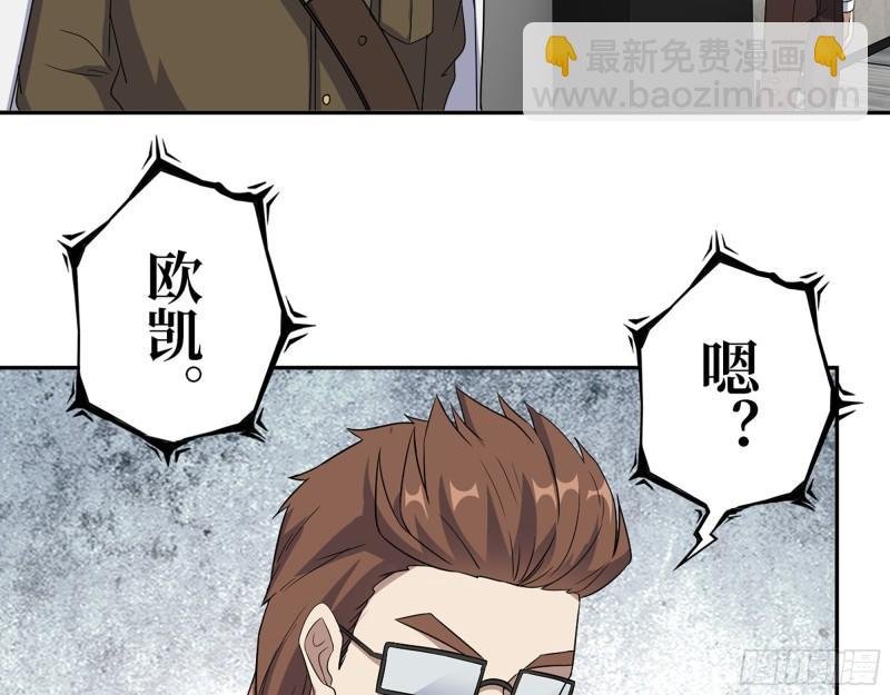 467- 养父