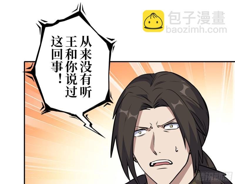 467- 养父