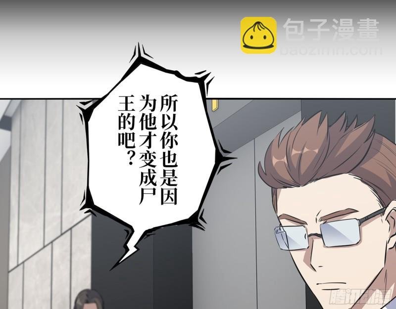 467- 养父