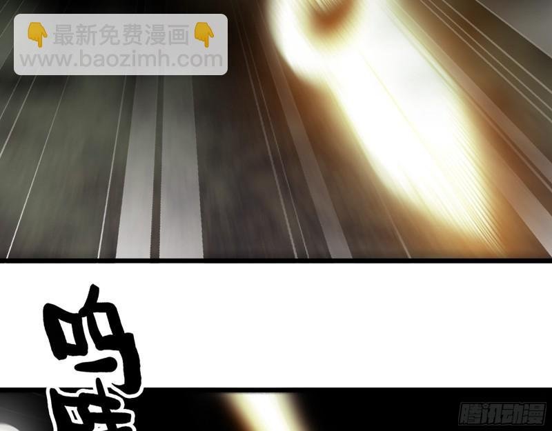 468- 转生