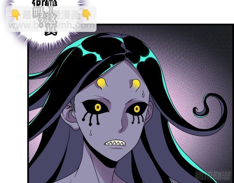 468- 转生