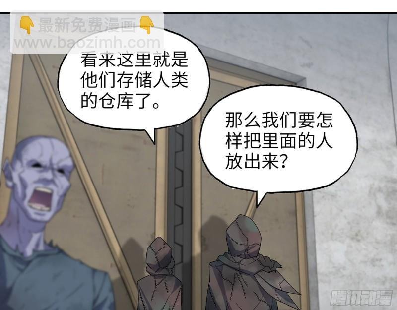 469- 战斗开始