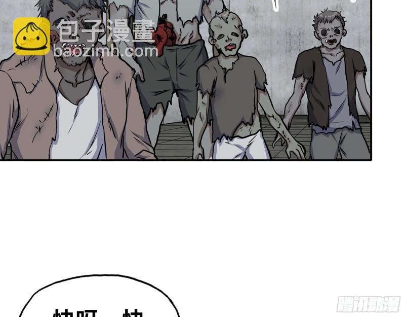 469- 战斗开始