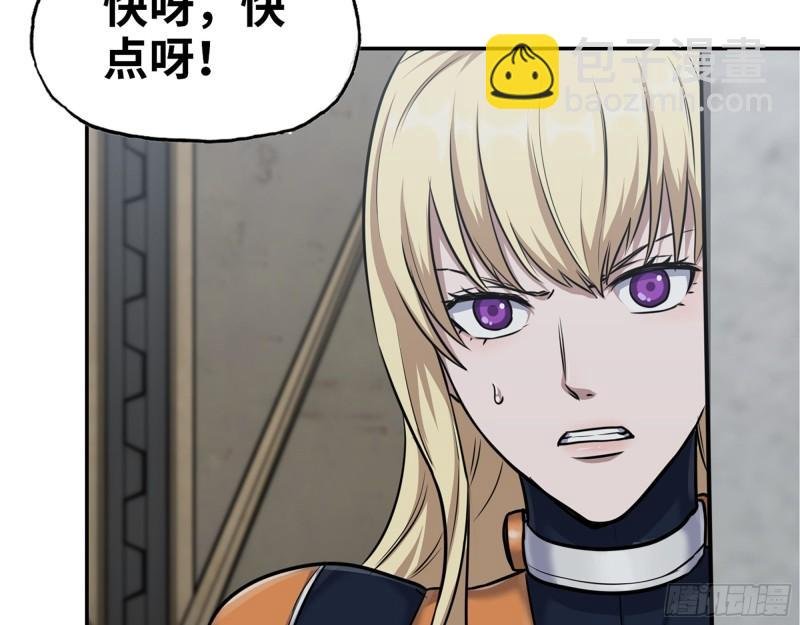 469- 战斗开始
