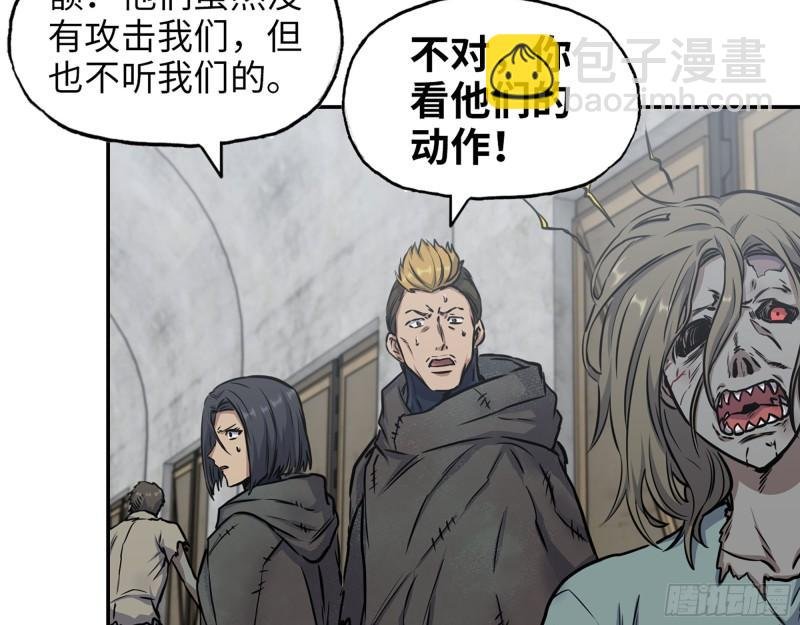 469- 战斗开始