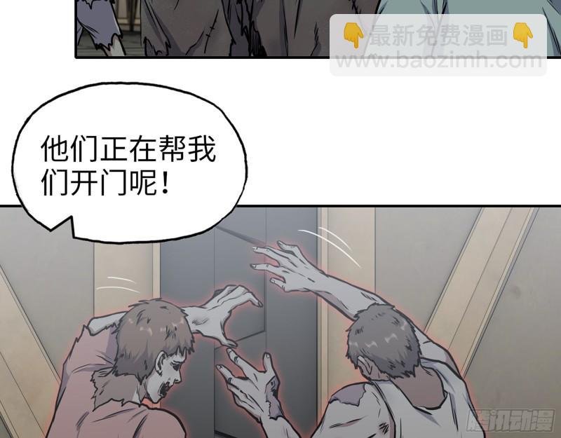 469- 战斗开始