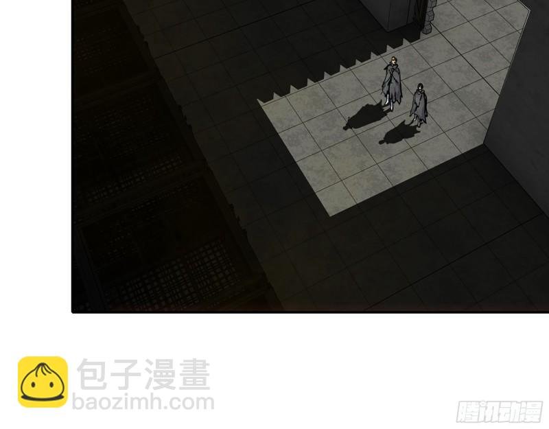 469- 战斗开始
