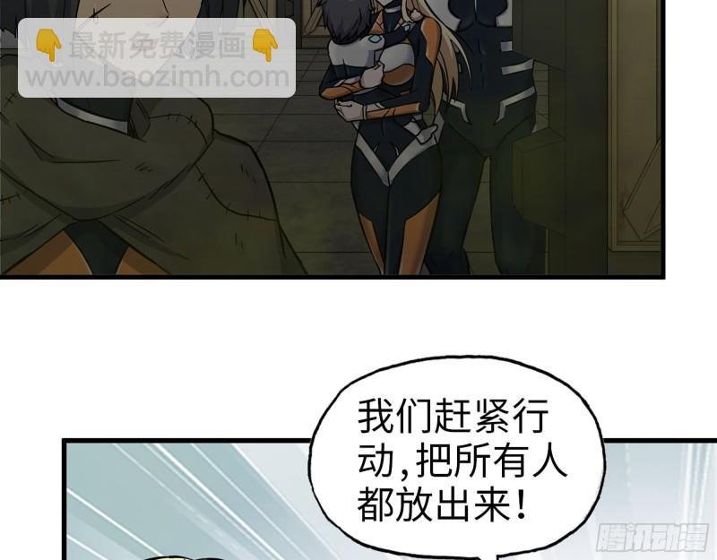 469- 战斗开始