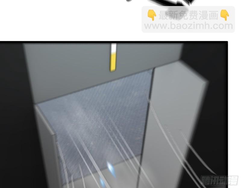 471- 内讧