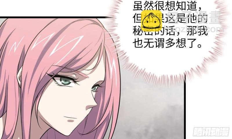 45- 一大波徒走者
