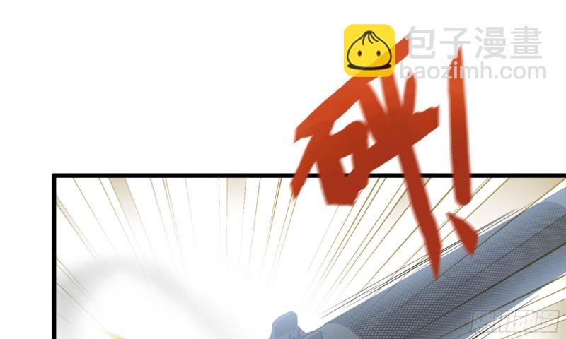 45- 一大波徒走者