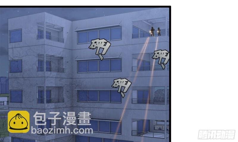 45- 一大波徒走者