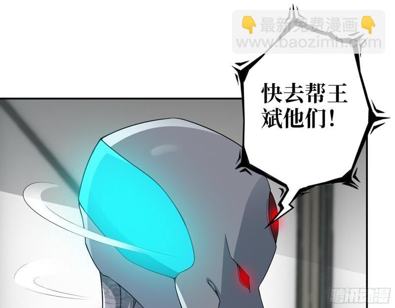 474- 逆转