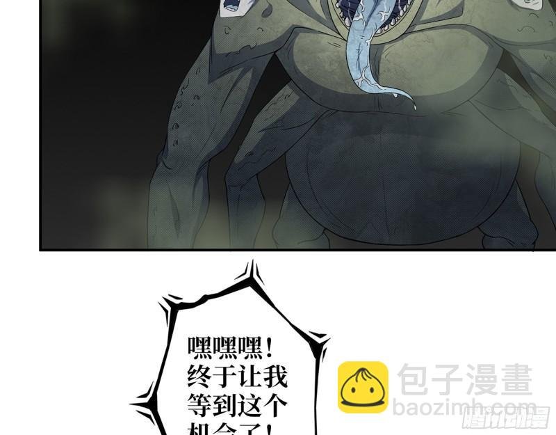 474- 逆转
