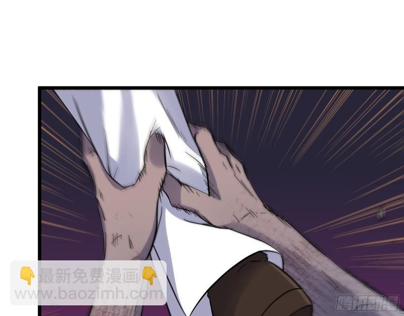 474- 逆转