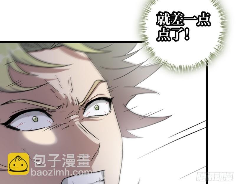 474- 逆转