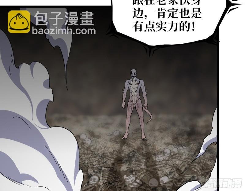 474- 逆转