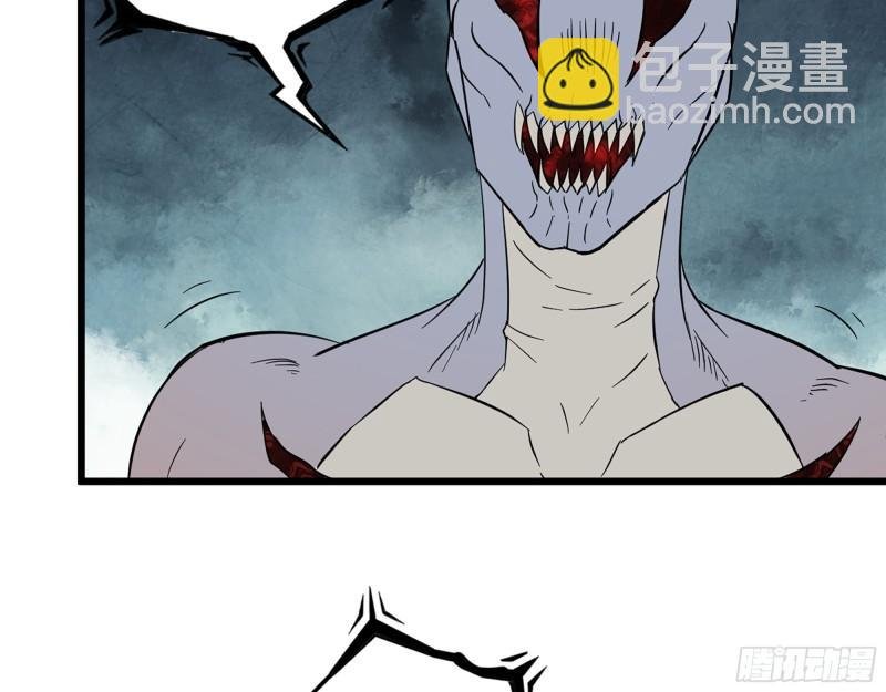 474- 逆转