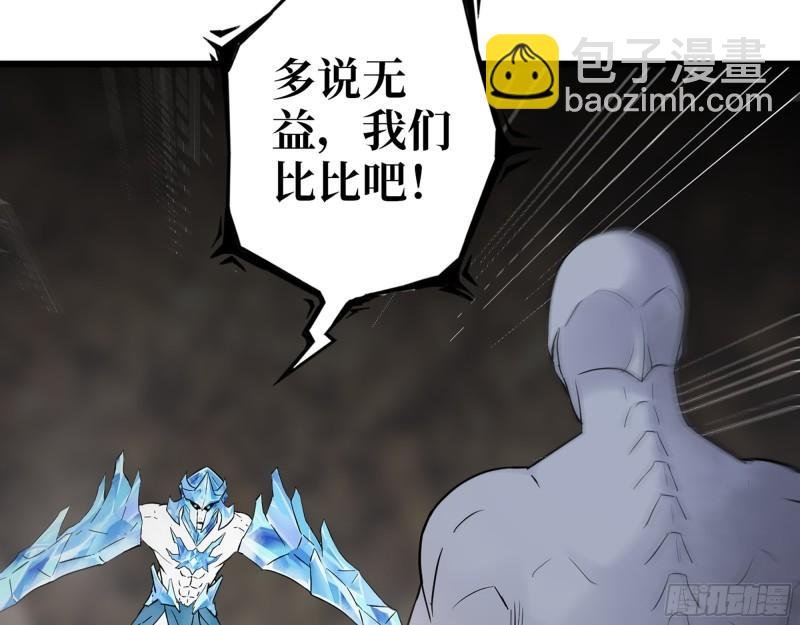 474- 逆转