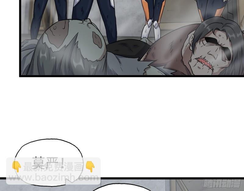 475- 阻拦