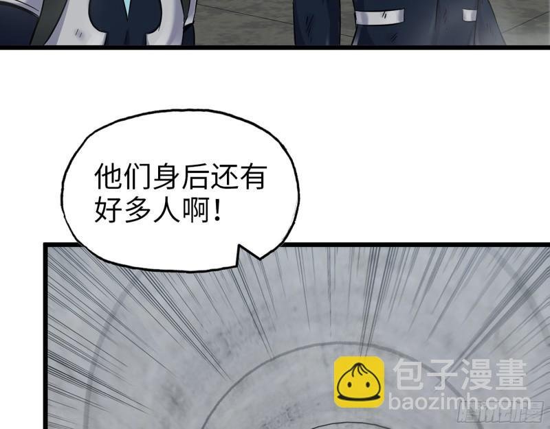 475- 阻拦