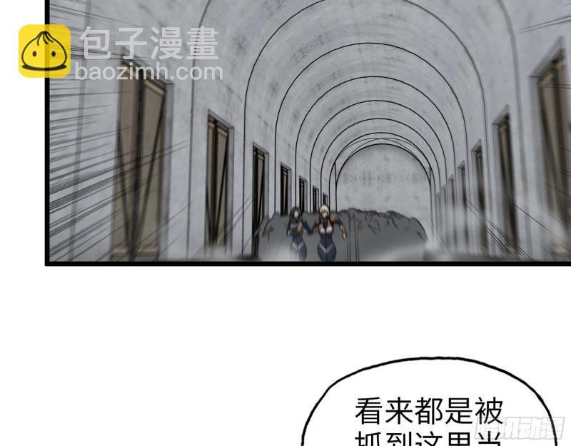 475- 阻拦
