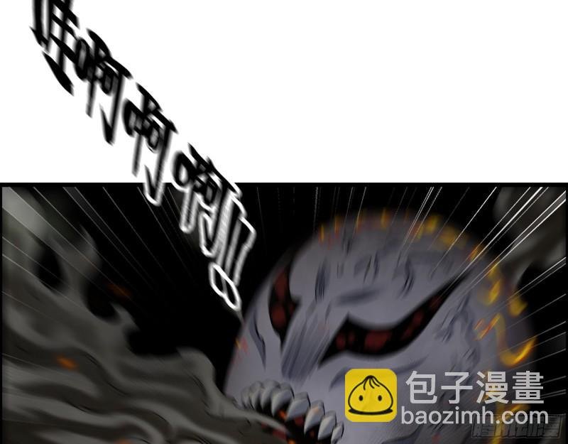 477- 逃脱