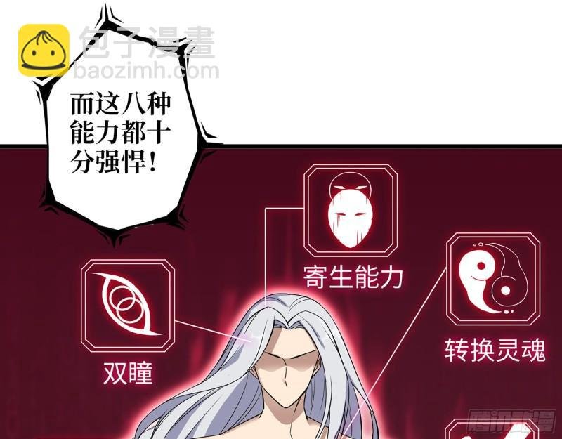479- 无上形态