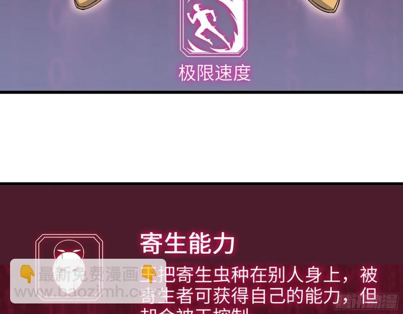 479- 无上形态