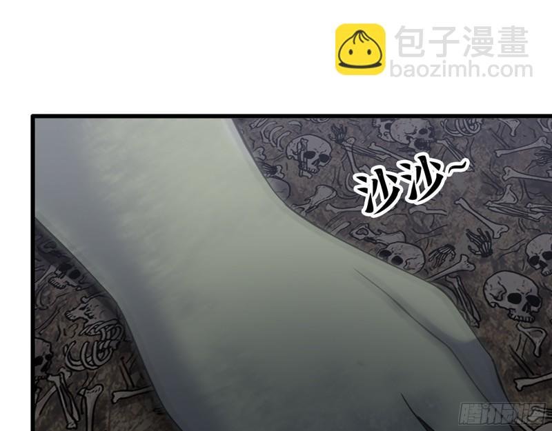 479- 无上形态
