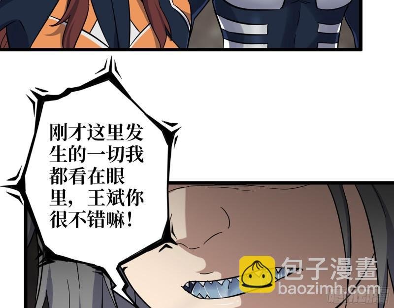479- 无上形态