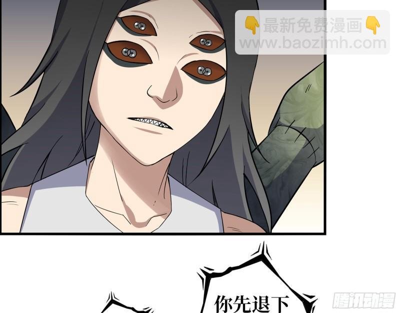 479- 无上形态