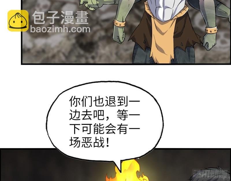 479- 无上形态