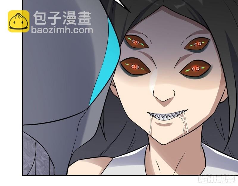 480- 终极武器