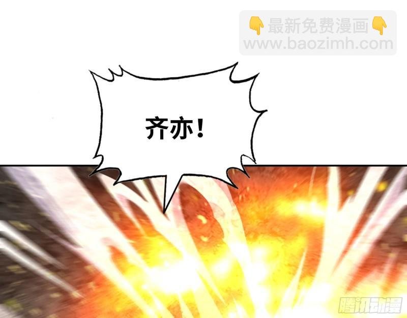 480- 终极武器