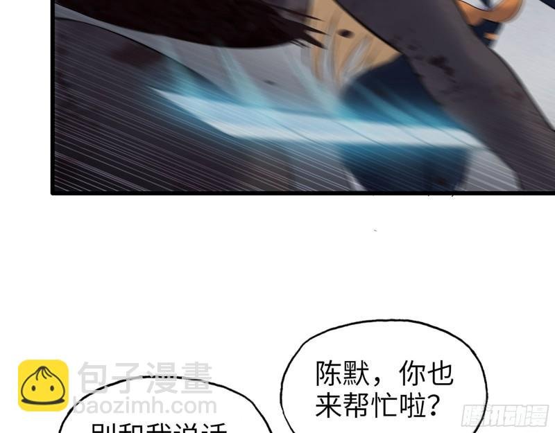 480- 终极武器