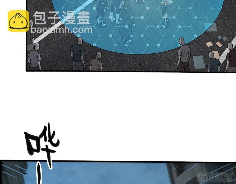 481- 研发成功