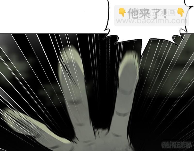 481- 研发成功