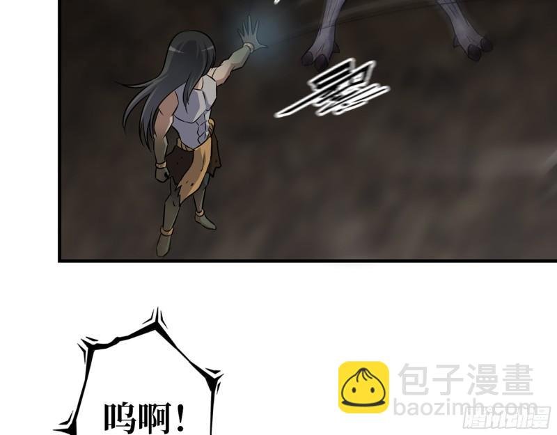 482- 分身