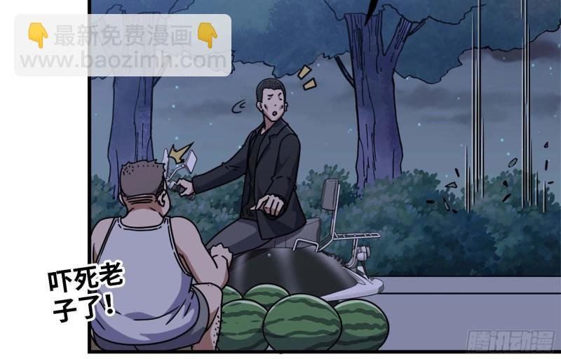 46- 赵倩的电话